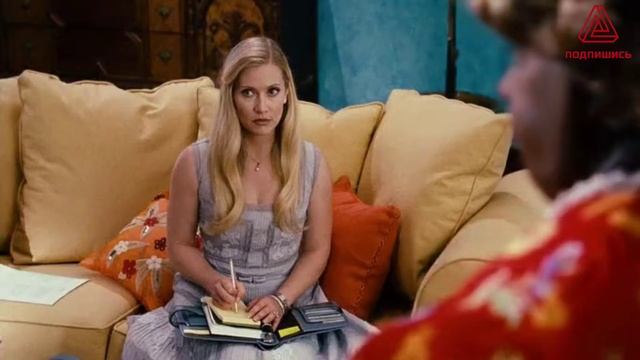 Выбор няни смотреть онлайн