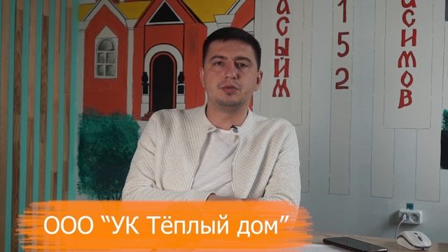 Городские проблемы | ДЕТИНОВ смотреть онлайн