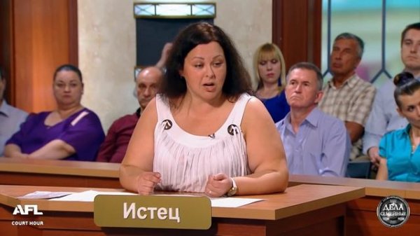 Дела семейные с Еленой Дмитриевой "Битва за будущее" 23.01.2019