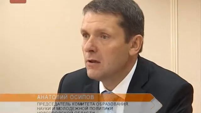 Сегодня искали пути реализации молодежной политики смотреть онлайн