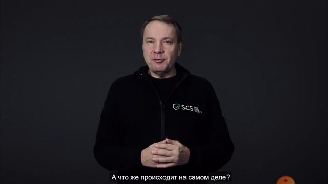 Как атакует телефони мошенники Сбербанка ? смотреть онлайн