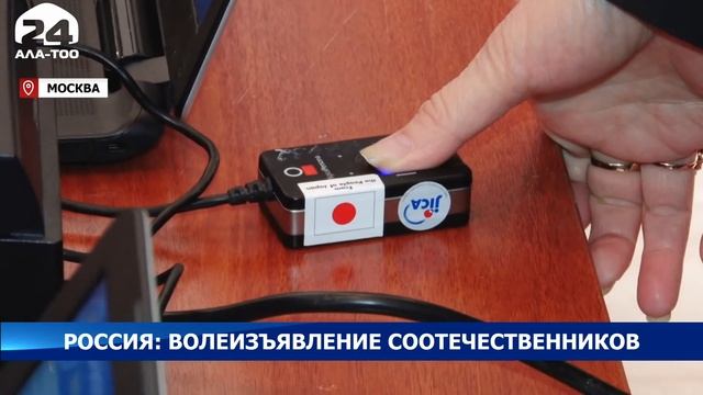 В России открыли свои двери 15 избирательных участков смотреть онлайн