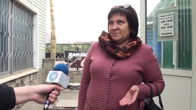 Новостной выпуск от 04.05.2021: «На вес золота» смотреть онлайн