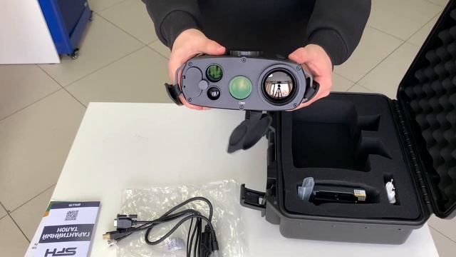 Тепловизионный бинокль HTI HT-C680