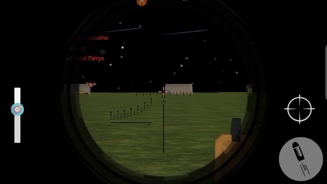играю в три игры смотреть онлайн