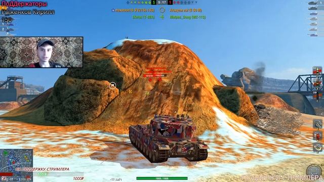 ИГРОВЫЕ БУДНИ, World of Tanks Blitz, WOT BLITZ, M_X_S / ЭМИКСЭС. смотреть онлайн