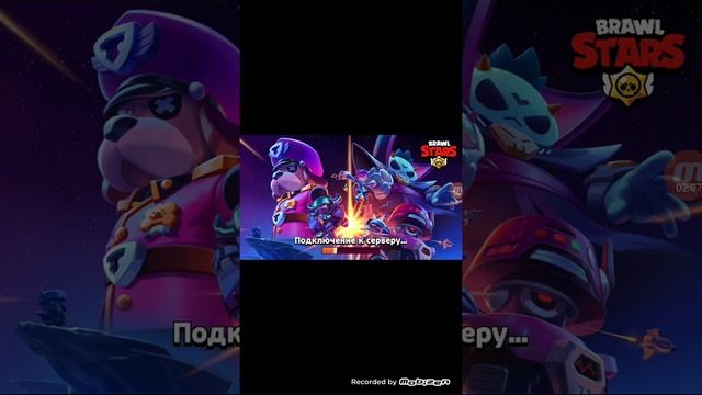 как СКАЧАТь ИГРУ смотреть онлайн
