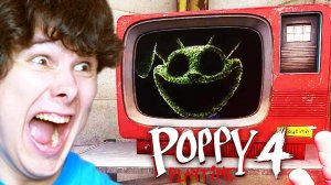 (ВИНДИ/1080p) ВСЕ УМЕРЛИ？! Поппи Плейтайм 4 #5 - Poppy Playtime Chapter 4