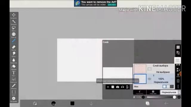 Как обработать персонажа в гача клуб ( Gacha Club ) 1 Вариант смотреть онлайн