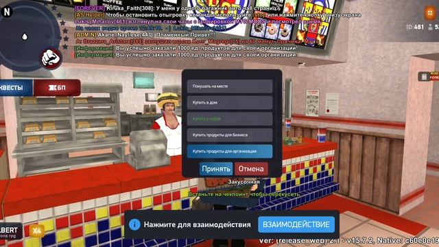 01-02-2025 смотреть онлайн