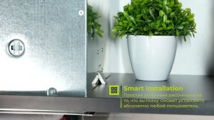 Вытяжка Elica LANE IX/A/52. Установка.