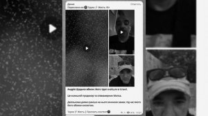 АНДРЕЙ ЩАДИЛО УМЕР? ЭКСРЕННЫЕ НОВОСТИ