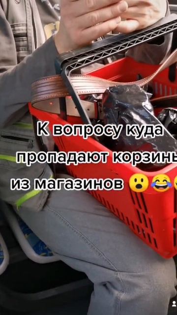Приколы нашего городка 😂#прикол #маришагаетпомоскве #пятерочка #shorts #YouTubeshorts смотреть онлайн