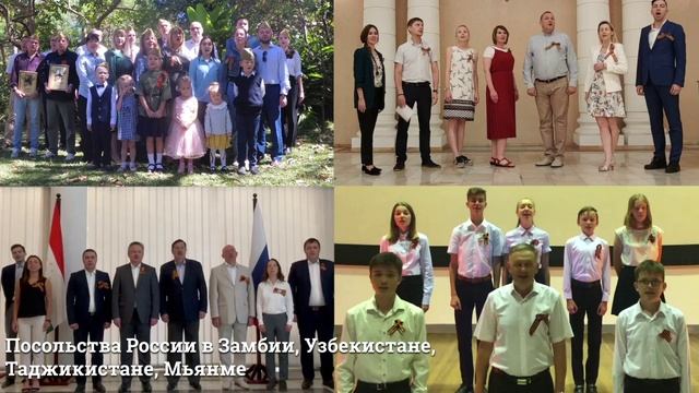 Российские дипломаты поют "Катюшу" смотреть онлайн