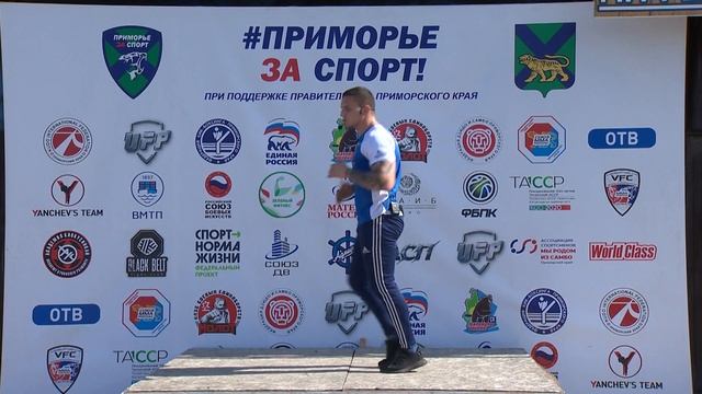 Зарядка с чемпионом. Выпуск от 06.06.2021 смотреть онлайн