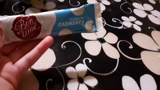 Мой денЬ/моЙ влоГ///у бабушки♡ смотреть онлайн