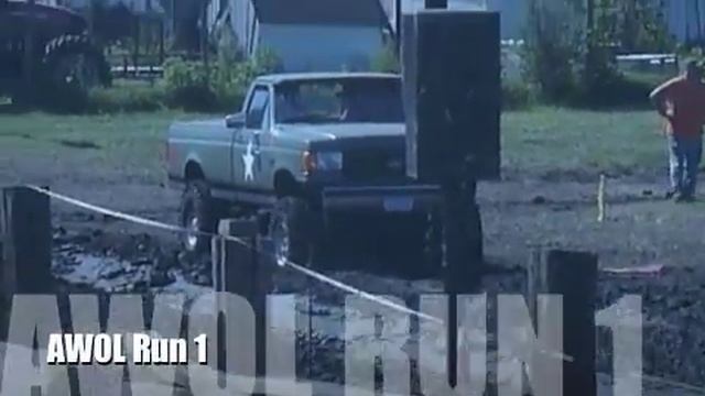 BS Mudding at Miles, IA 7-17-10 Raptor 700 and F350 4x4 смотреть онлайн