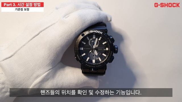 [GWR-B1000/Module.5588] Product Guide смотреть онлайн