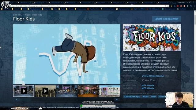 НОВИНКИ В STEAM от JetPOD90. РУБРИКА! Выпуск №66: лучшие игры с 14 по 20 мая 2018 года. смотреть онлайн