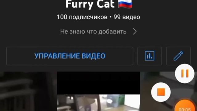 ПОБЕДА НАС 100 🥳 смотреть онлайн