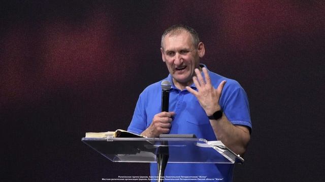 Слепые - зрячие | Красников С.Ю. | 5.06.24 смотреть онлайн