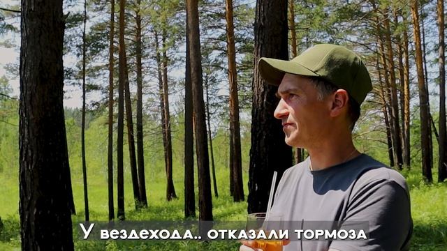 Важно ли обкатывать вездеход? смотреть онлайн