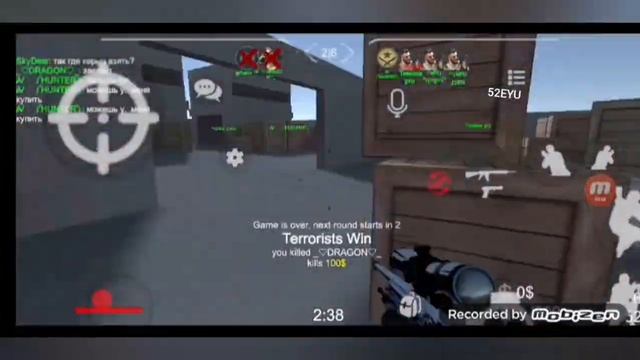 брутал страйк коды/слил код на ак47,ф/с,юмп и дигл🤑 смотреть онлайн