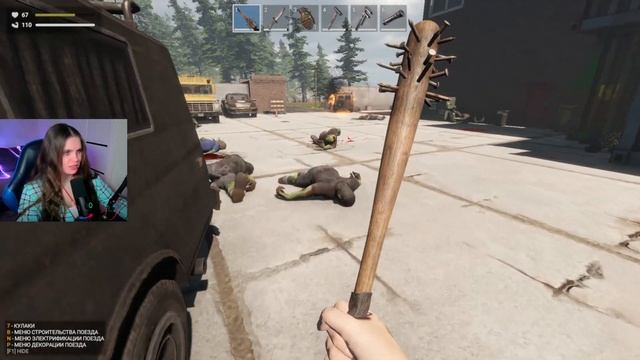 Zompiercer - Mist Survival НА ПОЕЗДЕ! ВЫЖИВАНИЕ В ПОСТАПОКАЛИПСИС В МИРЕ ЗОМБИ! #1 смотреть онлайн