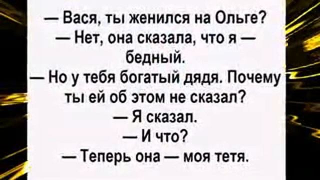 Для настроения Уссурийск смотреть онлайн