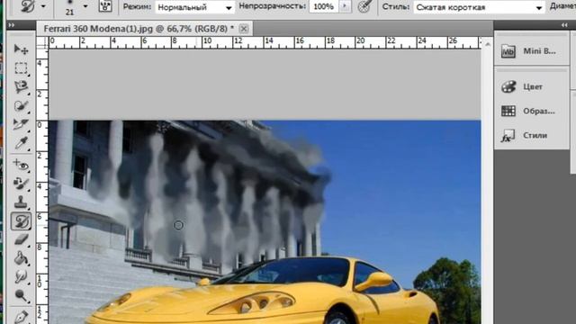 Photoshop CS5. Инструменттер тобу смотреть онлайн
