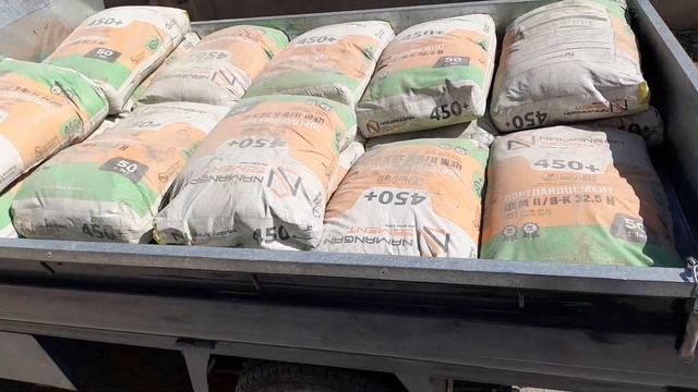 1 tonna sement ortildi ,laboga смотреть онлайн