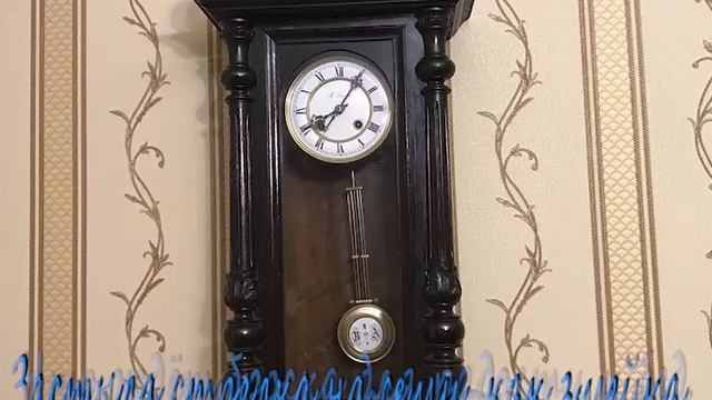 Старые Часы смотреть онлайн