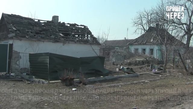 ПОМОЩЬ ЖИТЕЛЯМ НОВОТРОИЦКА, РАЗРУШЕНО ПОЛ ПОСЕЛКА. АНЖЕЛИКА ПРИВЕЗЛА ГУМАНИТУРНУЮ ПОМОЩЬ. смотреть онлайн