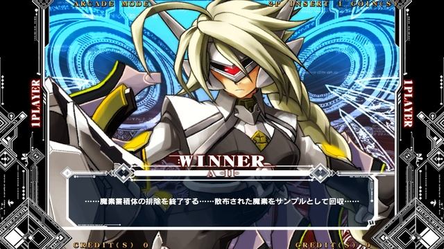 BlazBlue: Continuum Shift (2009) [4K] [Arcade] | Arc System Works смотреть онлайн