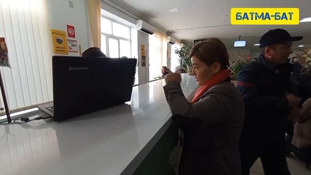 Ажатканасы жок ЦОН смотреть онлайн