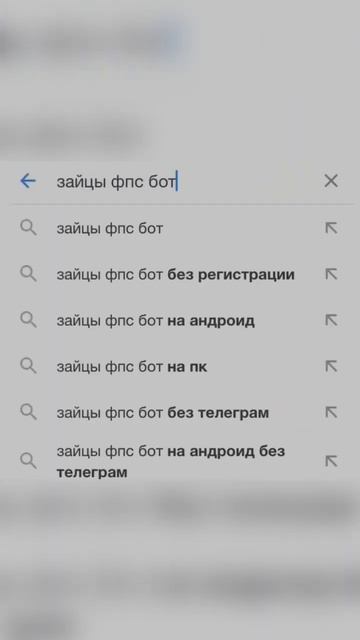 Бросил айфон с 10 этажа смотреть онлайн