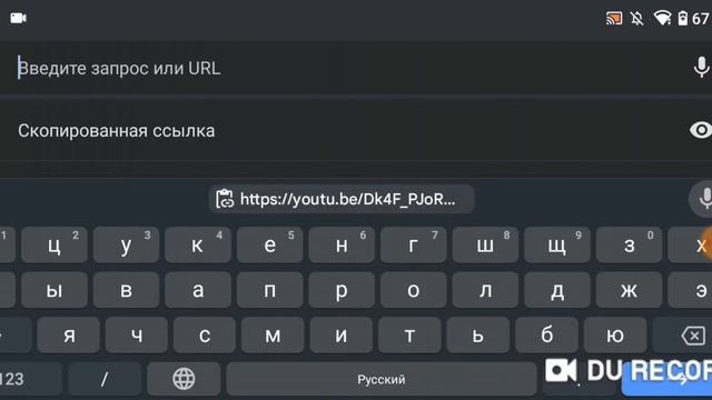 показываю как скачать звук по названиям запикивание смотреть онлайн