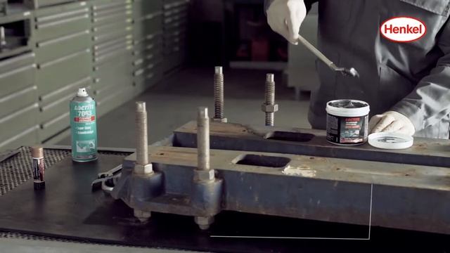 Application Video LOCTITE LB 8150 (SE) смотреть онлайн