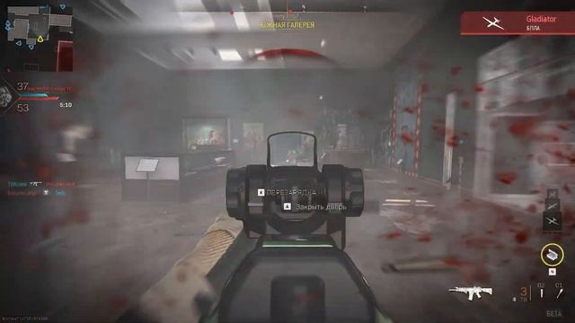 Call of Duty: Modern Warfare 2 2022 - Gameplay Team Deathmatch смотреть онлайн