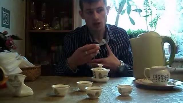 Дахунпао (Улун) ♥♥♥♥♥♥♥♥!) смотреть онлайн