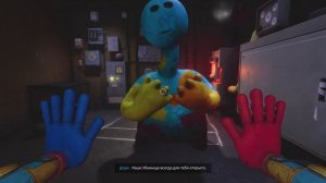 тяночка хаге ваге жива! переживал как за себя 😭 poppy playtime 4.2!