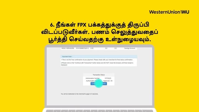 WESTERN UNION ONLINE TRANSFER STEP BY STEP - IN TAMIL LANGUAGE смотреть онлайн