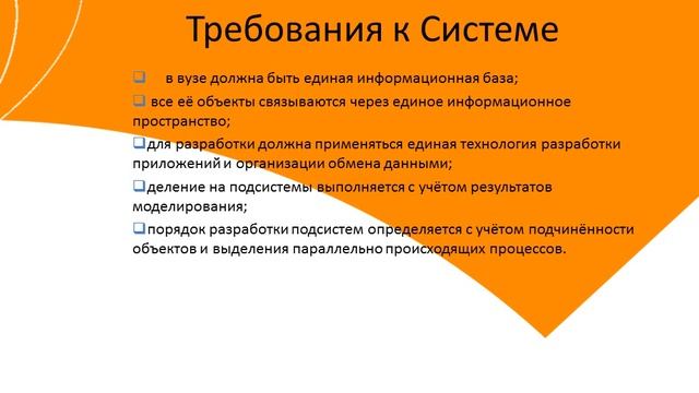 36 смотреть онлайн