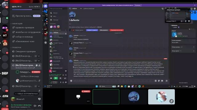Minecraft 2025.02.01 - 23.44.16.30