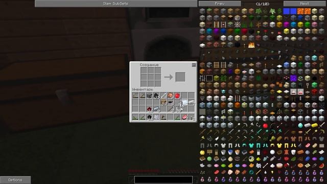 Industrial Craft - Автоматические печки #2