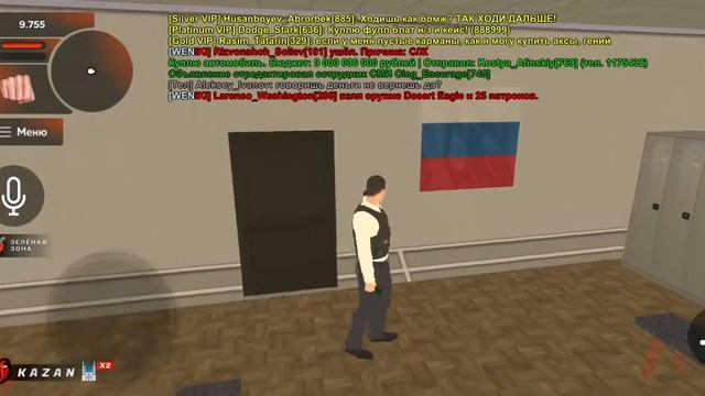 Человек которому я давал в долг отказался возвращать деньги его имя Jeka_Veterov смотреть онлайн
