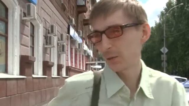 дневники евро часть 3 смотреть онлайн