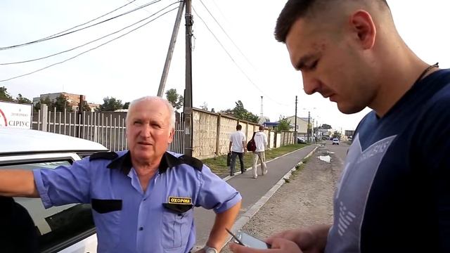 Сдать на пульт охраны Аррей Зевс: какая квалификация пожилых охранников? смотреть онлайн