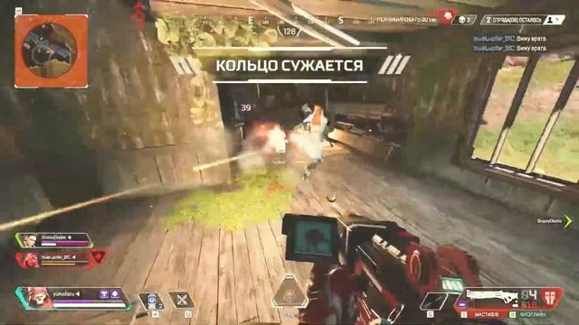 Лайтовый монтажик в 4 часа ночи ПО Apex Legends смотреть онлайн