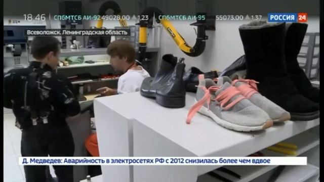 Открытие "окна" биржи труда в Многопрофильном ресурсном центре смотреть онлайн
